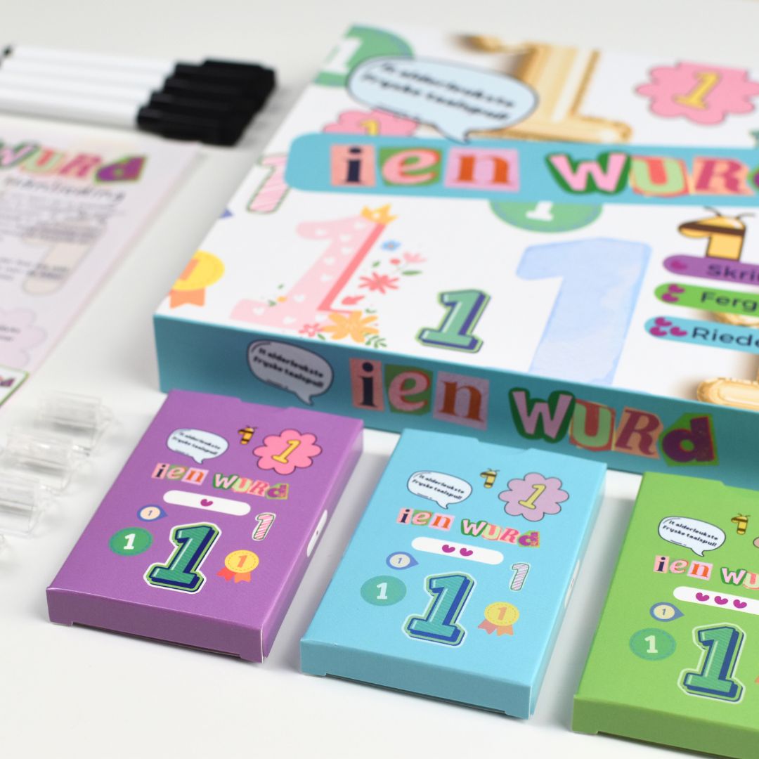 Ien Wurd