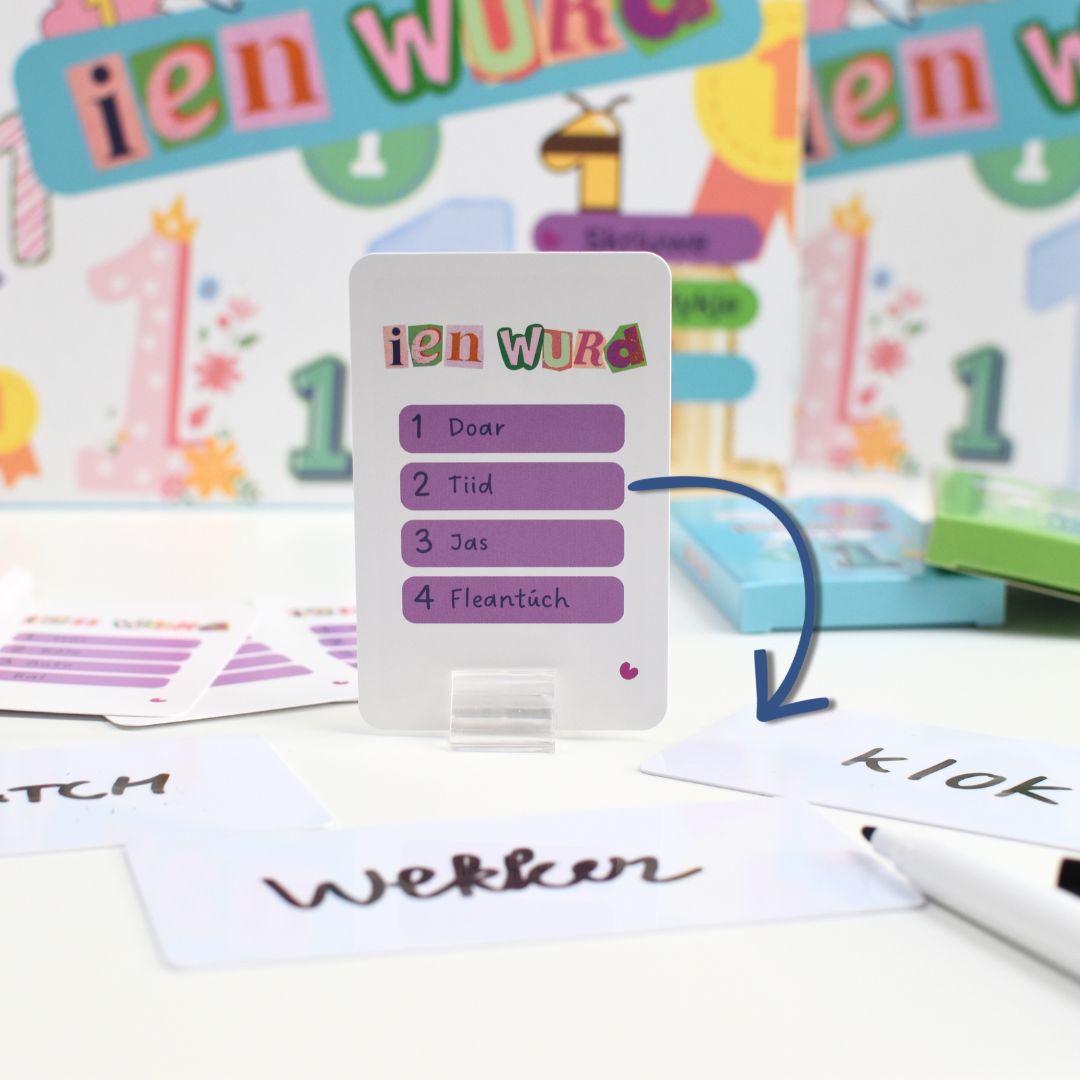 Ien Wurd